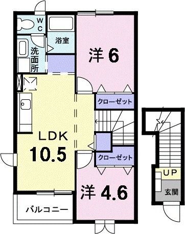 プリムローズＡ 2階 2LDK 賃貸物件詳細