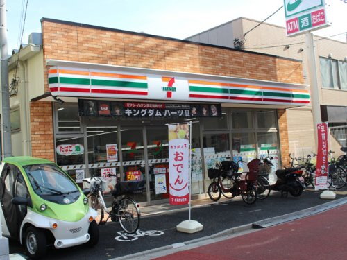 周辺環境