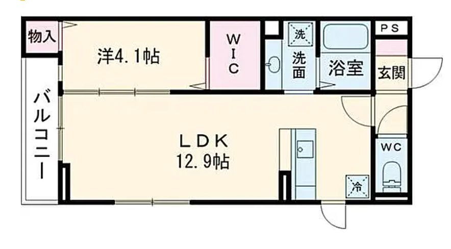 東京都中野区中野６ 中野駅 1LDK マンション 賃貸物件詳細