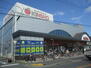 フジパレス堺浜寺石津３番館 スーパーマーケットKINSHO東湊店（スーパー）まで1185m
