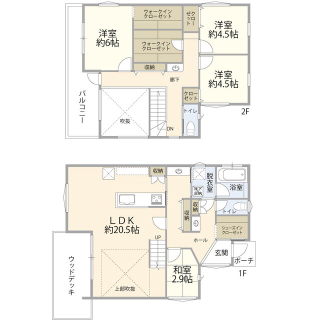 大和市下鶴間住宅（０００４３３０） 4LDK 賃貸物件詳細