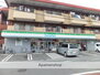 サムティ熊本駅南 ファミリーマート熊本本山４丁目店（コンビニ）まで1099m