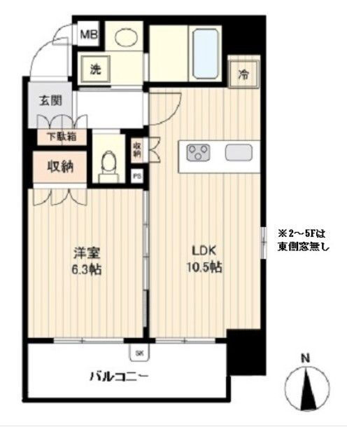 東京都台東区三筋２ 新御徒町駅 1LDK マンション 賃貸物件詳細