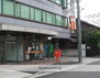 名古屋亀島郵便局（郵便局）まで164m