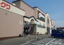 ボンソワールＩＩ オークワウィンディ岸和田店（スーパー）まで824m