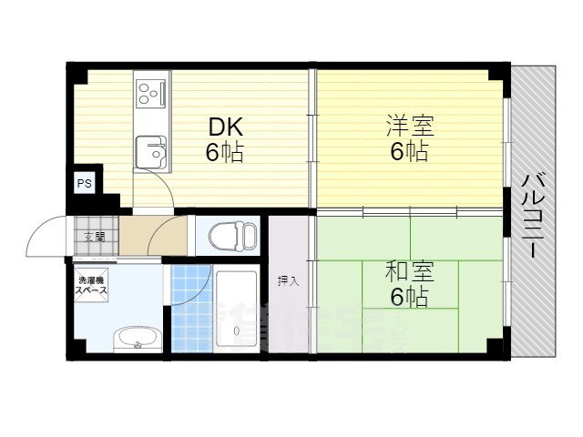 大阪府豊中市豊南町南２ 庄内駅 2DK マンション 賃貸物件詳細