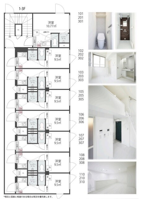 東京都新宿区北新宿２ 大久保駅 1K マンション 賃貸物件詳細