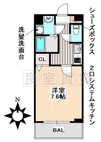 愛知県名古屋市昭和区滝子町 荒畑駅 1K マンション 賃貸物件詳細