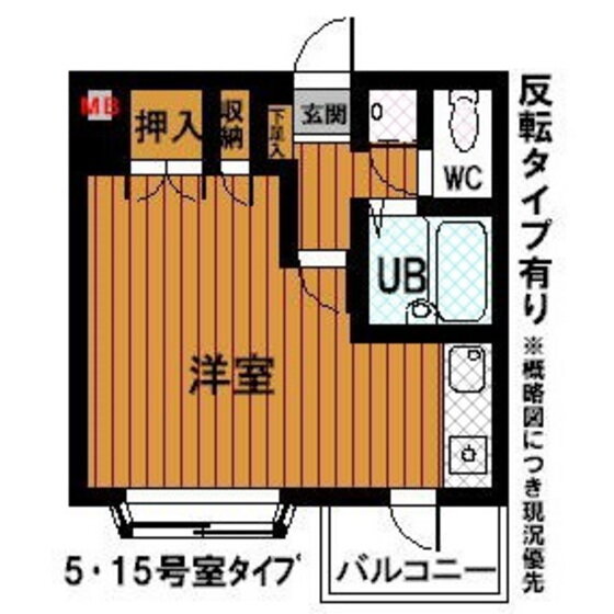 福島県郡山市安積町長久保３ 郡山駅 1K マンション 賃貸物件詳細