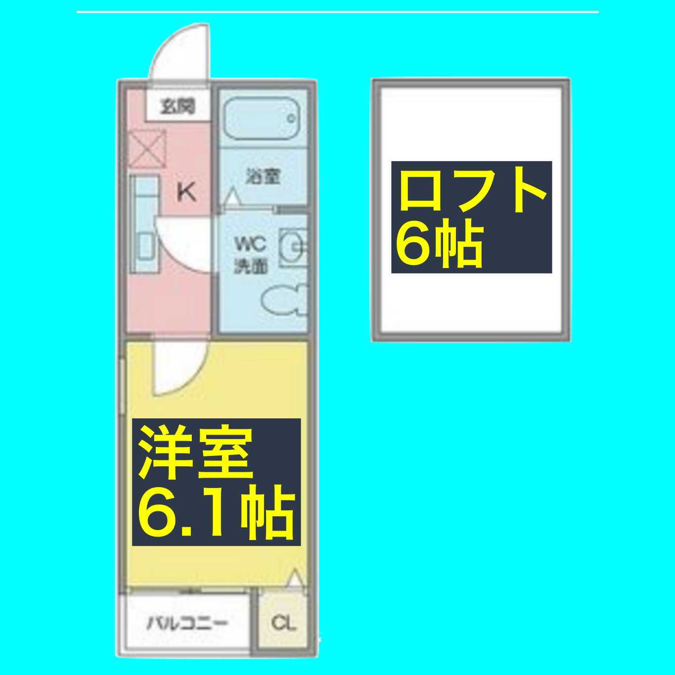 愛知県名古屋市中川区乗越町１ 黄金駅 1K アパート 賃貸物件詳細