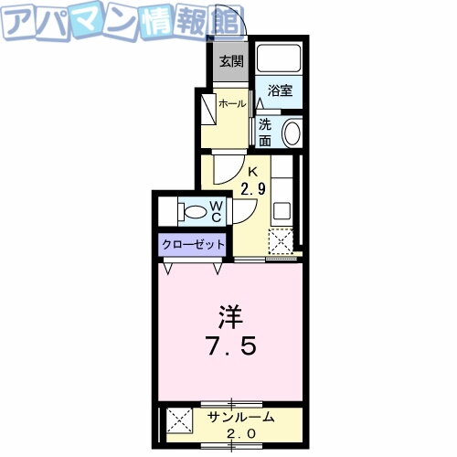 新潟県新潟市西区真砂４ 小針駅 1K アパート 賃貸物件詳細