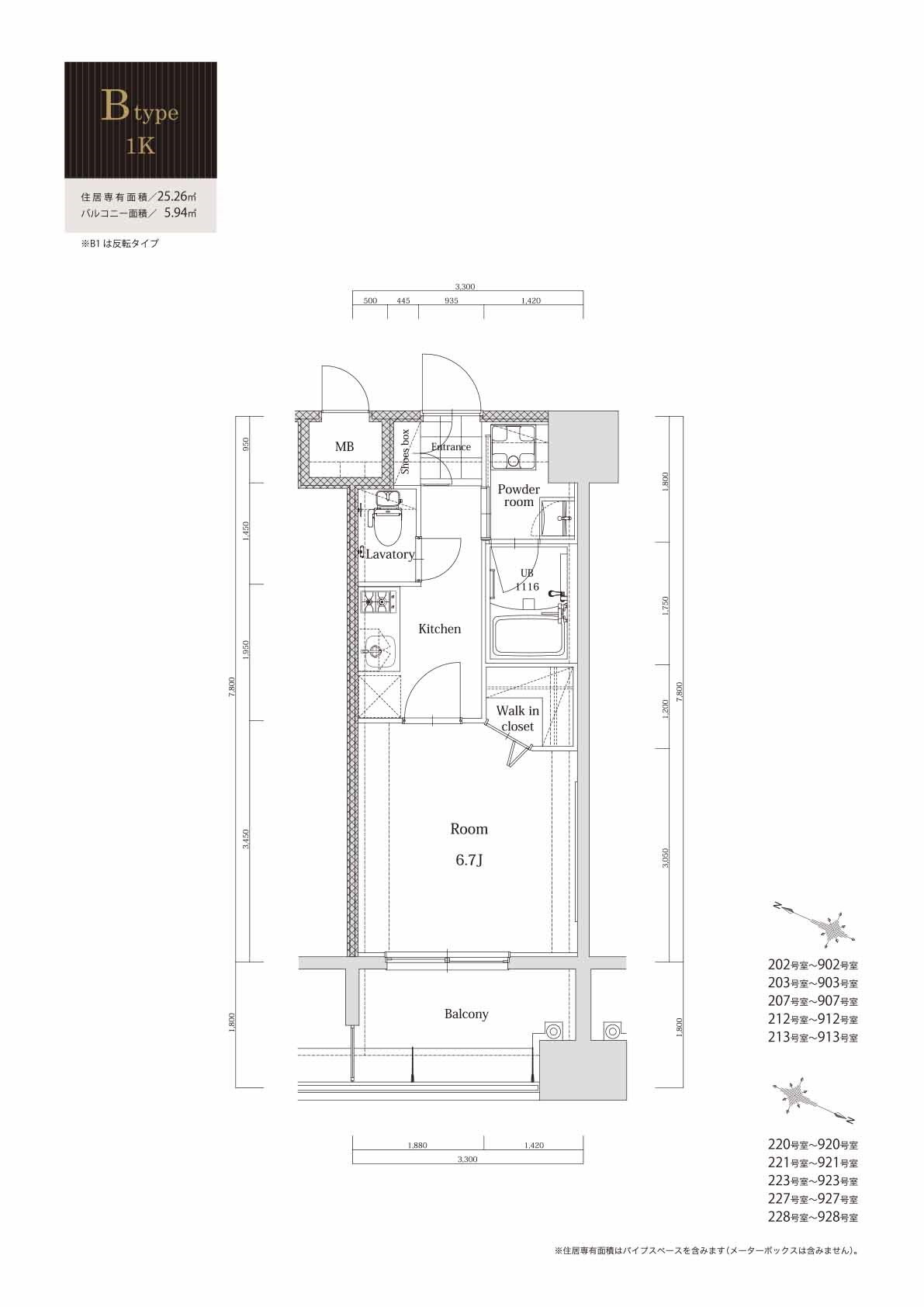福岡県福岡市博多区千代１ 千代県庁口駅 1K マンション 賃貸物件詳細