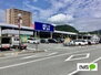 秋根新町Ｉ貸家 ホームワイド新下関店（ホームセンター）まで634m