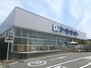 ケーヨーデイツー 志津店（ホームセンター）まで952m