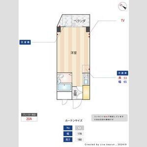 埼玉県川口市柳崎５ 東浦和駅 ワンルーム マンション 賃貸物件詳細