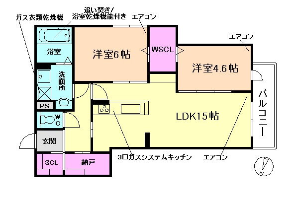 大阪府豊中市春日町２ 少路駅 2LDK アパート 賃貸物件詳細