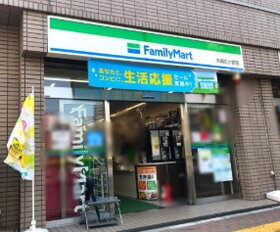 周辺環境