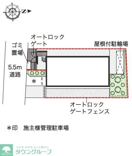レオパレスホーリー