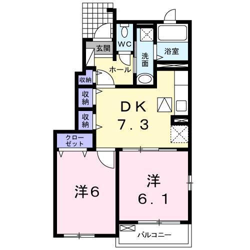 エレマーサ 1階 2DK 賃貸物件詳細