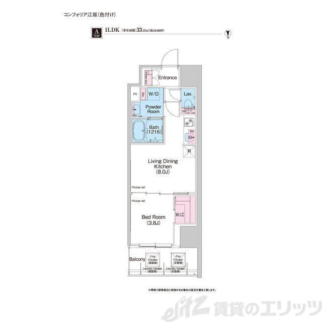 大阪府吹田市広芝町 江坂駅 1LDK マンション 賃貸物件詳細