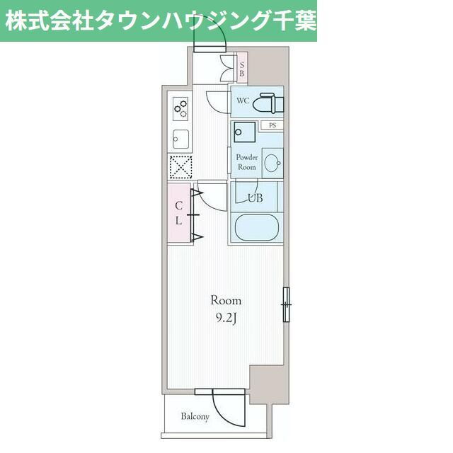 千葉県千葉市中央区中央２ 葭川公園駅 1K マンション 賃貸物件詳細