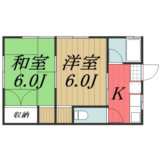 千葉県千葉市若葉区桜木北２ 都賀駅 2K アパート 賃貸物件詳細