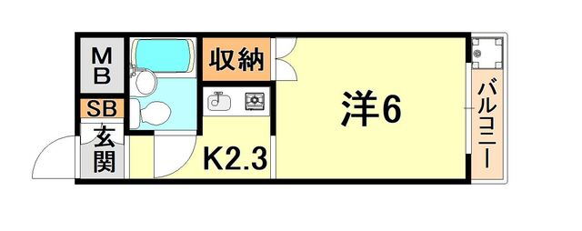 兵庫県神戸市灘区城内通４ 王子公園駅 ワンルーム マンション 賃貸物件詳細