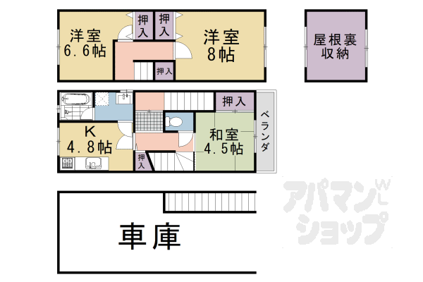 京都府京都市北区大北山原谷乾町 北野白梅町駅 3DK 一戸建て 賃貸物件詳細