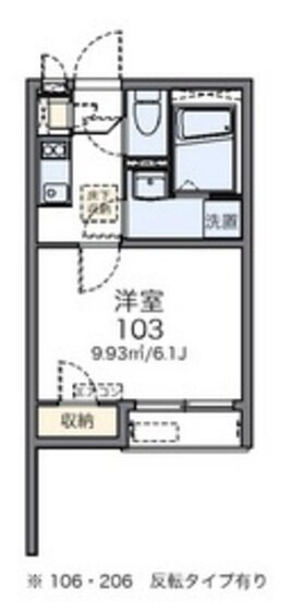 岡山県岡山市北区東古松２ 大元駅 1K アパート 賃貸物件詳細