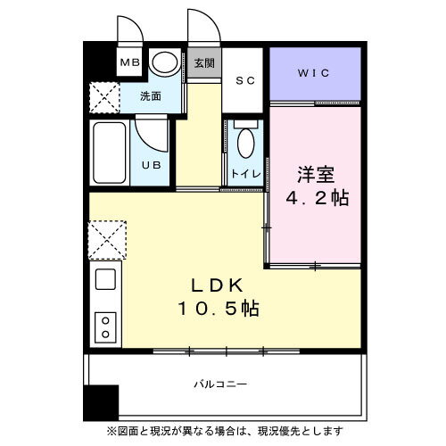 東京都世田谷区玉川３ 二子玉川駅 1LDK マンション 賃貸物件詳細
