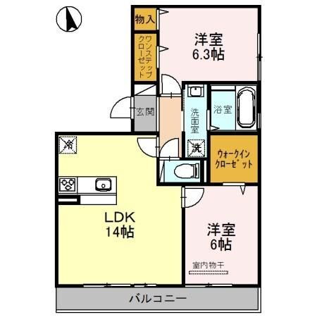 兵庫県神戸市垂水区塩屋台３ 塩屋駅 2LDK アパート 賃貸物件詳細