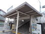 京成線佐倉駅（その他）まで1200m