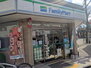 ハイジ北白川Ｂ棟 ファミリーマート白川通別当町店（コンビニ）まで173m