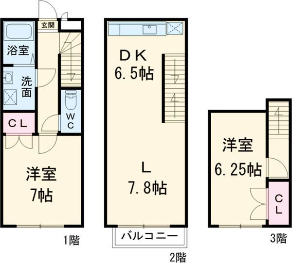 東京都世田谷区弦巻４ 桜新町駅 2SDK 一戸建て 賃貸物件詳細