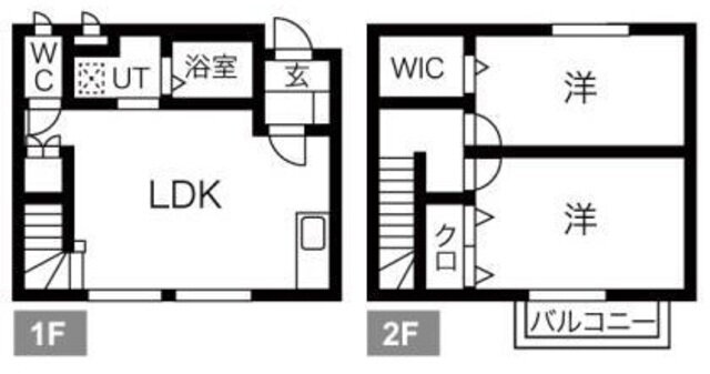 東京都町田市小山町 橋本駅 2LDK 一戸建て 賃貸物件詳細