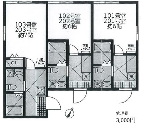 モンステラ子母口 2階 1K 賃貸物件詳細