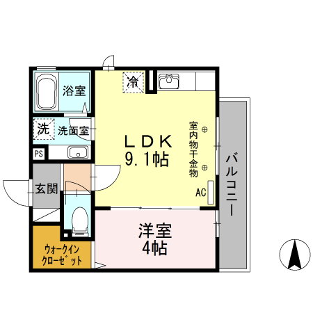 東京都町田市相原町 相原駅 1LDK アパート 賃貸物件詳細