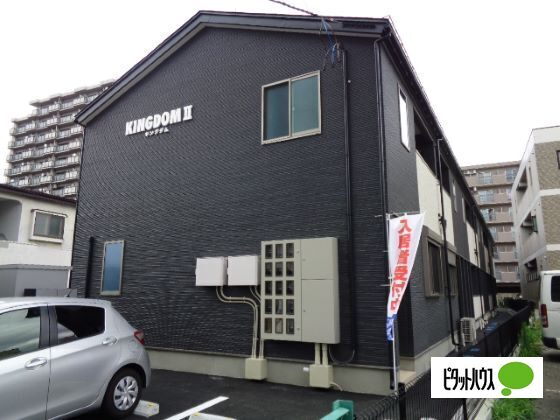KINGDOM II 仙北町駅 1LDK 賃貸(賃貸マンション・アパート)