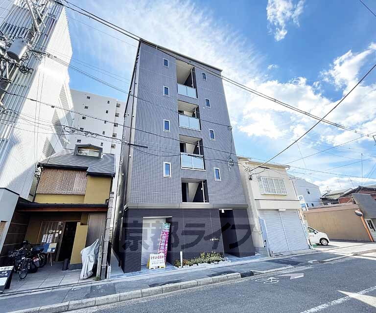 大雅六角ビル