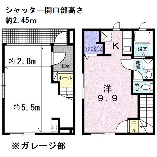 長野県北佐久郡軽井沢町大字追分 信濃追分駅 ワンルーム アパート 賃貸物件詳細