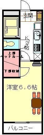 埼玉県さいたま市大宮区大原６ さいたま新都心駅 1K マンション 賃貸物件詳細