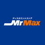 MrMax(ミスターマックス) 熊本南店（その他）まで1236m