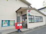 下関東向山郵便局（郵便局）まで357m