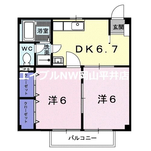 岡山県岡山市中区海吉 大多羅駅 2DK アパート 賃貸物件詳細