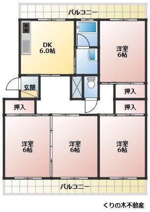 愛媛県今治市馬越町１ 今治駅 4DK マンション 賃貸物件詳細