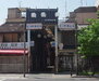 古川町商店街（その他）まで181m