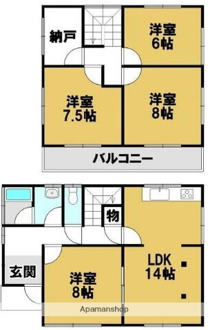 滋賀県蒲生郡日野町大字村井 日野駅 4LDK 一戸建て 賃貸物件詳細