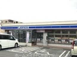 周辺環境