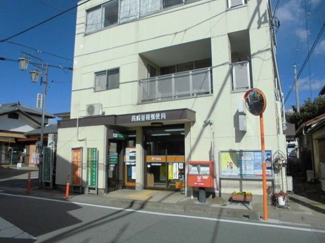 エスポワール並榎