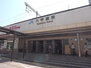 六甲道駅（JR)（その他）まで444m